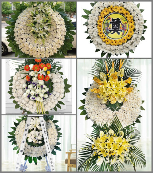广东江门市开平市蚬冈镇东和村花圈速递